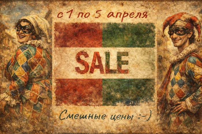 ������ �� ����������� ������� � 1 ������