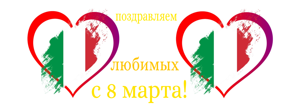 ������ � 8 ����� �� ������� Bedding